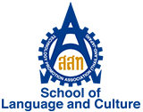 School of Language & Culture